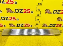 Накладка на бампер TOYOTA LAND CRUISER 2001/Цвет 057 5230960010 UZJ100W 2UZFE, задняя