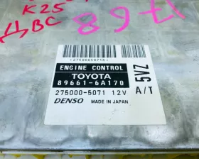 Блок управления двс TOYOTA