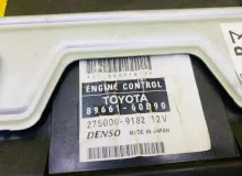 Блок управления двс TOYOTA LAND CRUISER PRADO 2008/Цвет 202 8966160B90 TRJ120W 2TRFE, передний