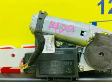 Люк Land Rover RANGE ROVER 2006/Цвет 798 EFP000050 L322 448PN, передний
