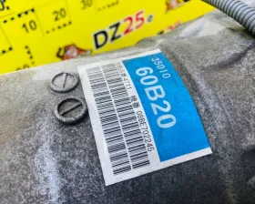 АКПП TOYOTA