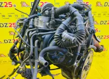 Двигатель TOYOTA LAND CRUISER PRADO 2008/Цвет 202 1900075G20 TRJ120W 2TRFE