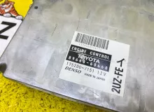 Блок управления двс TOYOTA LAND CRUISER 2001/Цвет 057 8966660660 UZJ100W 2UZFE, передний