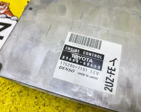 Блок управления двс TOYOTA