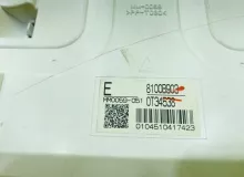 Спидометр MITSUBISHI OUTLANDER 2013/Цвет U17B 8100B903 GG2W 4B11, передний