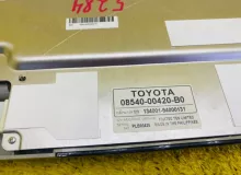 Монитор TOYOTA ESQUIRE 2014/Цвет 070 0854000420B0 ZWR80G 2ZRFXE