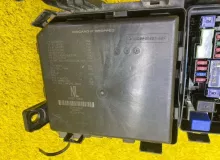 Блок предохранителей NISSAN SERENA 2017/Цвет QAB 284B75TA0A GFNC27 MR20DD, передний