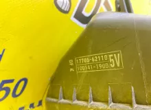 Корпус воздушного фильтра TOYOTA LAND CRUISER PRADO 2004/Цвет 1D4 1770062140 VZJ120W 5VZFE, передний
