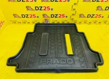Коврик багажника TOYOTA LAND CRUISER PRADO 2008/Цвет 202 5857060850A0 TRJ120W 2TRFE, задний