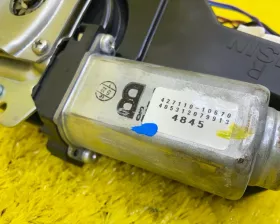 Доводчик двери пятой MITSUBISHI