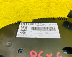 Спидометр VAG