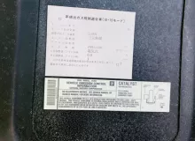 Капот HUMMER H3 2006 15847488 L52, передний