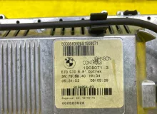 Монитор BMW X6 2009/Цвет 475 65509194064 E71 N54B30A
