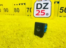 Кнопка включения обогрева стекла TOYOTA NOAH 2014/Цвет 070 8487135011 ZRR85W 3ZRFAE, передняя