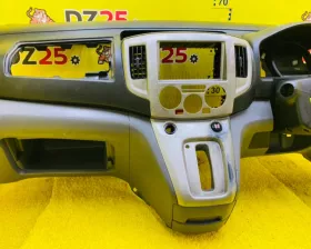 Торпеда NISSAN