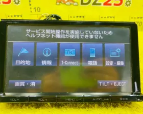 Магнитофон TOYOTA