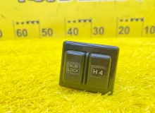 Кнопка включения 4WD TOYOTA LAND CRUISER PRADO 1994/Цвет 24V 8472460020 KZJ78W/KZJ78G/KZJ71G/KZJ71W 1KZTE, передняя