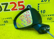 Уши TOYOTA WISH 2012/Цвет 202 8794068051C0 ZGE20W 2ZRFAE, передние левые