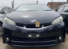 Лампа светодиодная TOYOTA WISH 2012/Цвет 202 9098113090 ZGE20W 2ZRFAE, передняя
