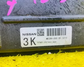 Блок управления двс Nissan