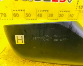 Уши SUZUKI