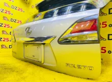 Дверь 5я LEXUS RX270 2012/Цвет 1J4 6700548610 AGL10W 1ARFE, задняя