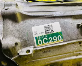 АКПП TOYOTA
