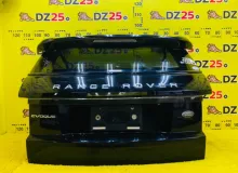 Дверь 5я Land Rover RANGE ROVER EVOQUE 2012/Цвет 861 LR064614 L538 204PT/PT204, задняя