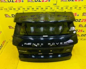 Дверь 5я Land Rover
