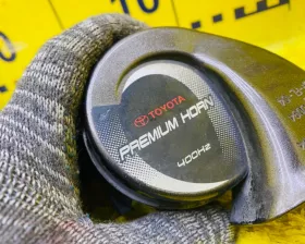 Сигнал звуковой Nissan