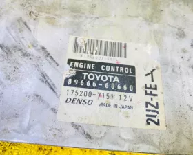 Блок управления двс TOYOTA
