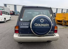 Колпак запасного колеса SUZUKI ESCUDO 1995/Цвет Y29 7282077E10S58 TD11W H20A, задний