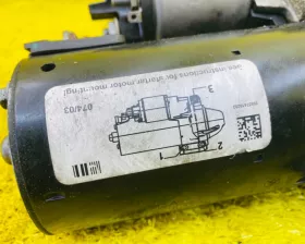 Стартер BMW