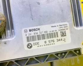 Блок управления двс BMW