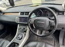 Подушка коробки передач Land Rover RANGE ROVER EVOQUE 2012/Цвет 861 LR024738 L538 204PT/PT204, передняя левая