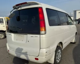 Рычаг TOYOTA