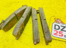 Тормозные колодки TOYOTA LAND CRUISER 1993/ Цвет 26P 0446660020 FZJ80G 1FZFE, заднее