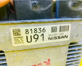 Блок управления двс NISSAN