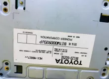 Блок управления климат-контролем TOYOTA LAND CRUISER PRADO 2002/Цвет 1D4 5590060550 VZJ121W 5VZFE, передний