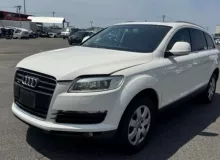 Крепление бампера AUDI Q7 2007 4L0807453A 4LBHKS BHK, заднее левое