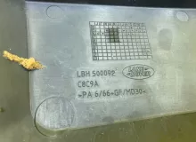 Пластиковая крышка на двс Land Rover RANGE ROVER 2006/Цвет 798 LBH500092 L322 448PN, передняя