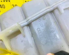 Бачок расширительный VAG