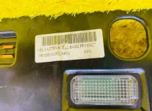 Бардачок AUDI Q5 2012 8R1857104 8RB CHJA, передний