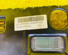 Бардачок VAG