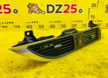 Дуйка AUDI A6/C7 2014 4G1820951G 4G2 CDNB, передняя
