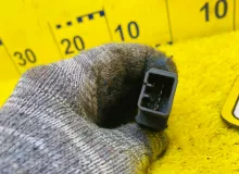 Кнопка включения подогрева сидений TOYOTA LAND CRUISER 2000/Цвет 057 8475160080 HDJ101K 1HDFTE, передняя левая