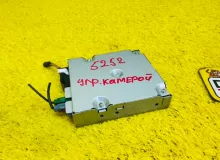 Блок управления камерой AUDI A6/C7 2014 4G0907441B 4G2 CDNB, передний