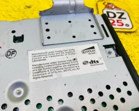 Усилитель магнитофона MITSUBISHI