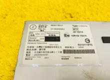Усилитель магнитофона LEXUS CT200H 2011/Цвет 212 8628076010 ZWA10 2ZRFXE, передний