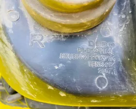 Фара DEPO